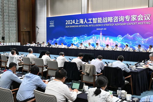 第十一届休闲食品科技创新与产业发展大会在沪举行,行业专家建言献策