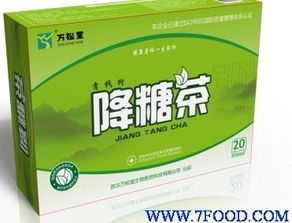 虫草茶加工蛹虫草加工 供应信息 食品科技网