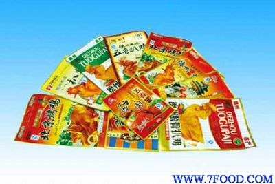宁河农药包装袋宁河农药包装袋_商贸信息_中国食品科技网