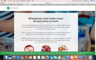 印度又一食品外送创企eatfresh停止外卖服务,食品科技行业阴云笼罩