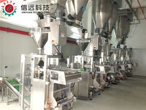 食品添加剂包装机食品添加剂全自动上袋包装机组 供应信息 食品科技网