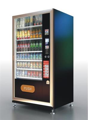 米勒冷热自动售货机饮料机加盟代理(610)_产品(价格、厂家)信息_中国食品科技网