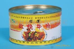 旭康 头肉价格 型号 图片