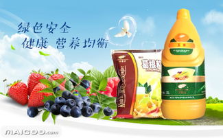 谷丰源品牌介绍 谷丰源好不好 十大品牌网