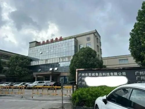热搜第一 曾志伟装作没听到,拒绝回应