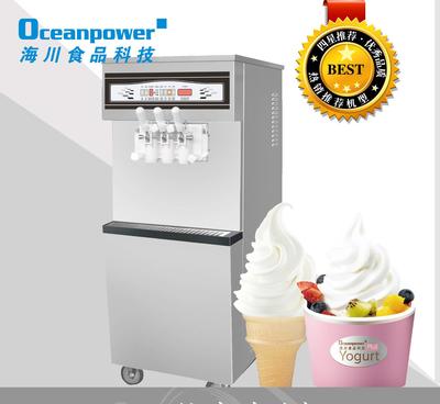 【海川OPF3250Cfrozen yogurt优格酸奶乳酪甜】价格_厂家_图片