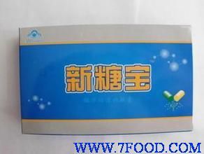 新糖宝胶囊评价好吗怎么邮购_产品(价格、厂家)信息_中国食品科技网