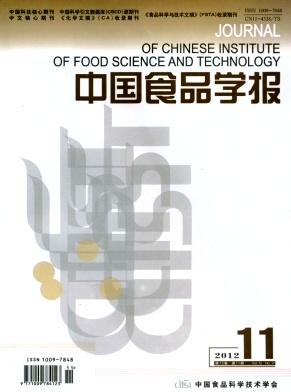中国食品学报-2012年11期-知网空间