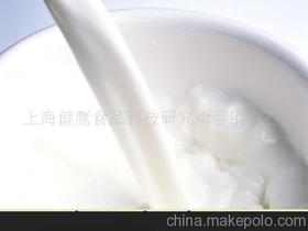 上海健鹰食品科技研究所营销中心13611634228 企业库 