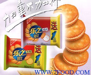 韧性饼干专用复合酶(R100,R101)_食品添加剂产品信息_中国食品科技网
