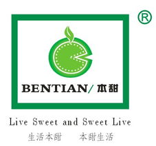 酵母葡聚糖图片,酵母葡聚糖高清图片 江西本天食品科技有限责任公司,